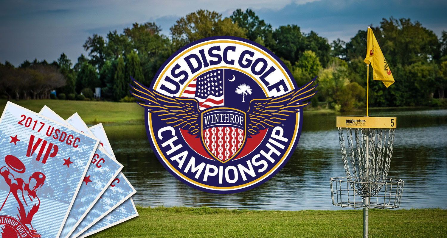 2017 USDGC VIP Experience Innova Disc Golf